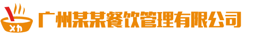 188体育app官方网站_188bet官网